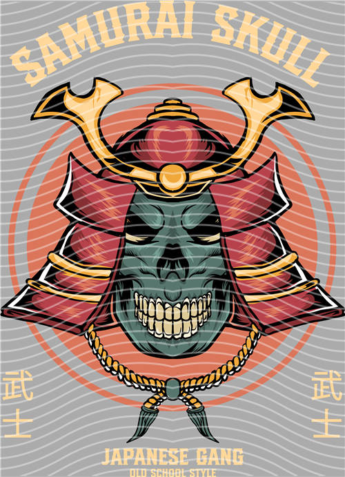 Street design-JT 4470